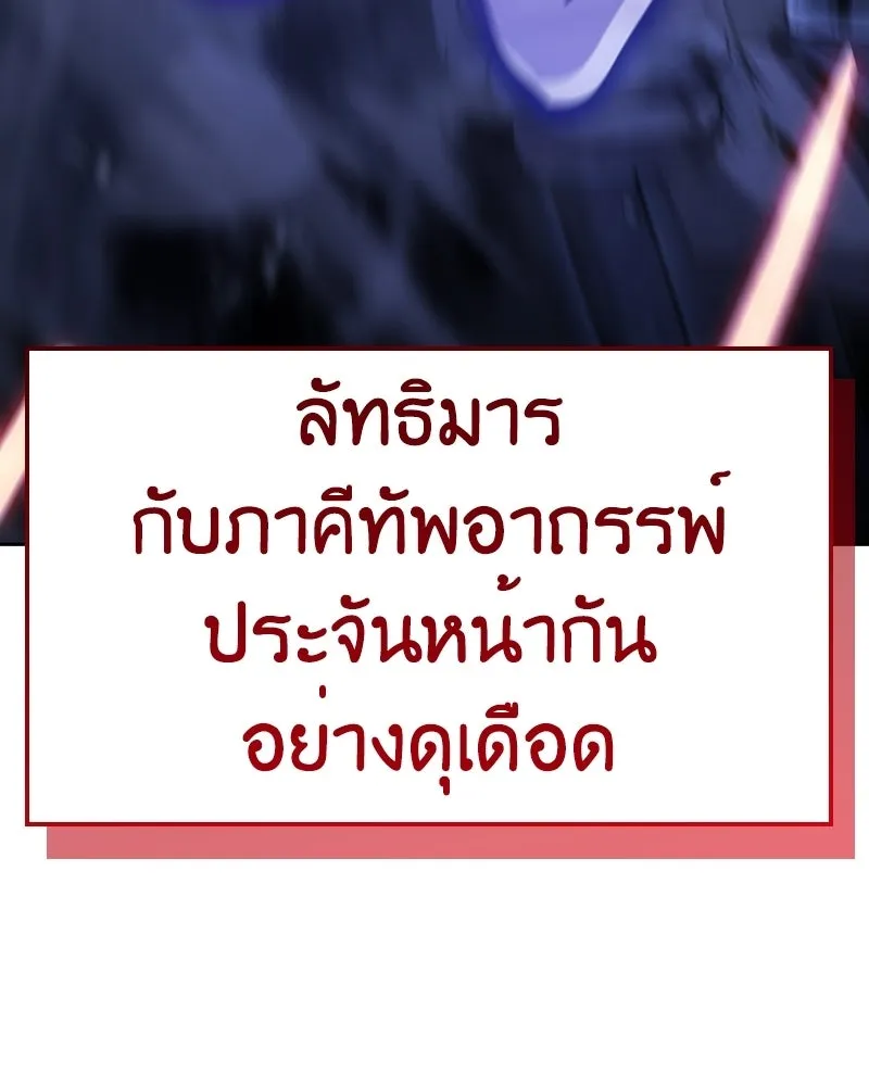 หน้า 5 จาก 281