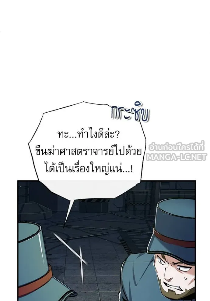 หน้า 68 จาก 131