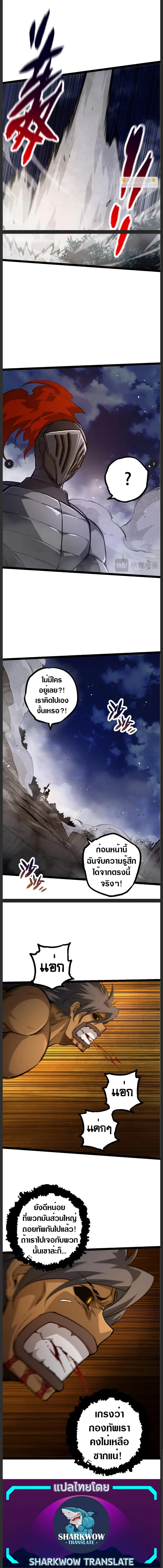 หน้า 9 จาก 9