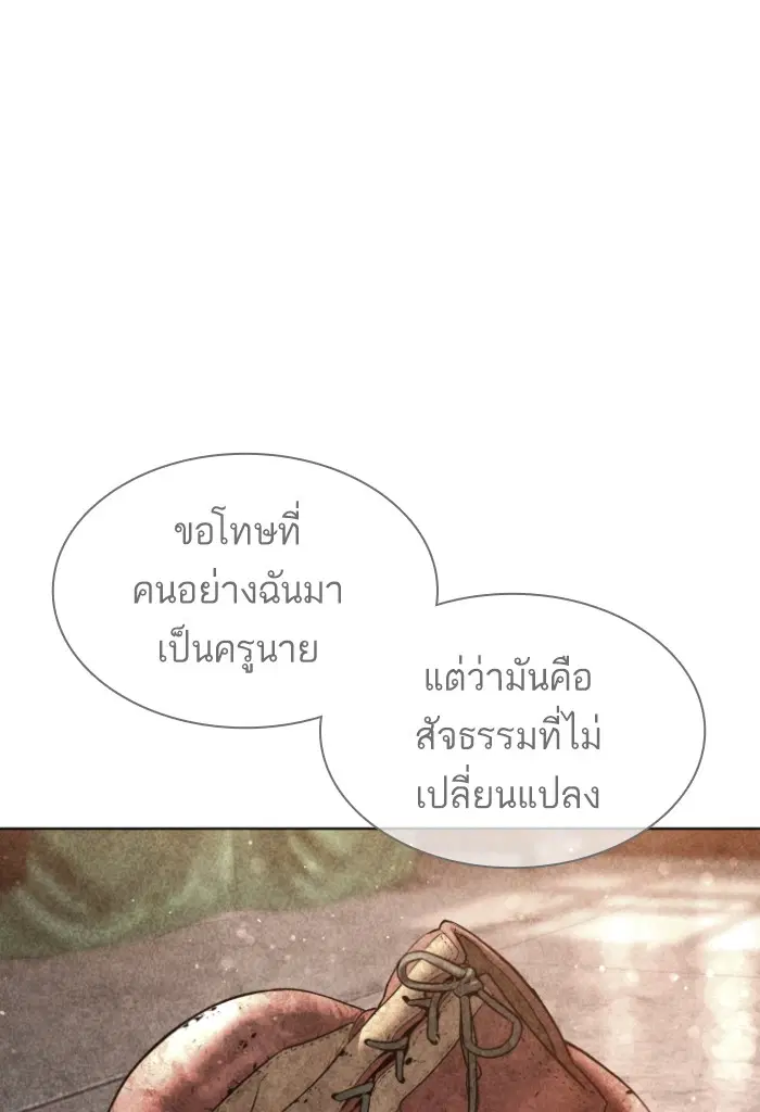 หน้า 60 จาก 149