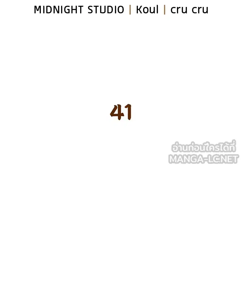 หน้า 15 จาก 161