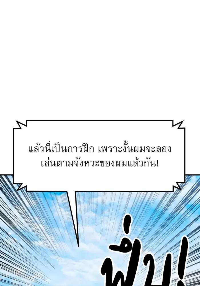 หน้า 47 จาก 151