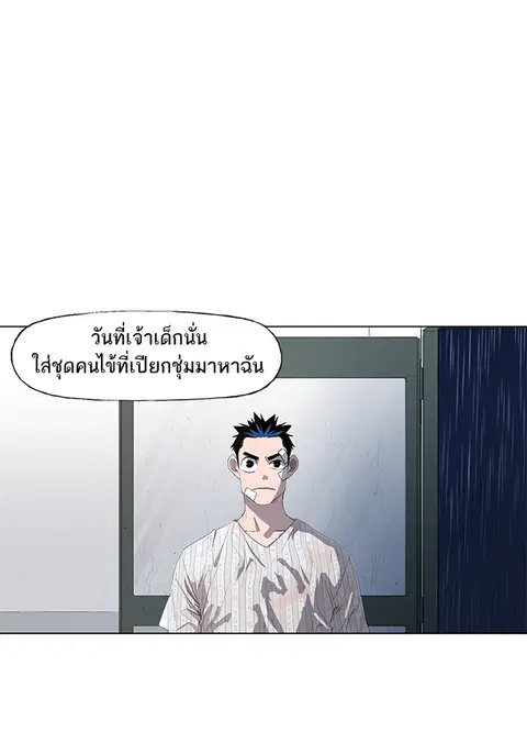 หน้า 40 จาก 110