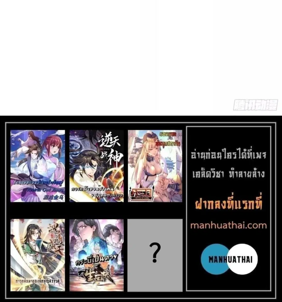 หน้า 5 จาก 5