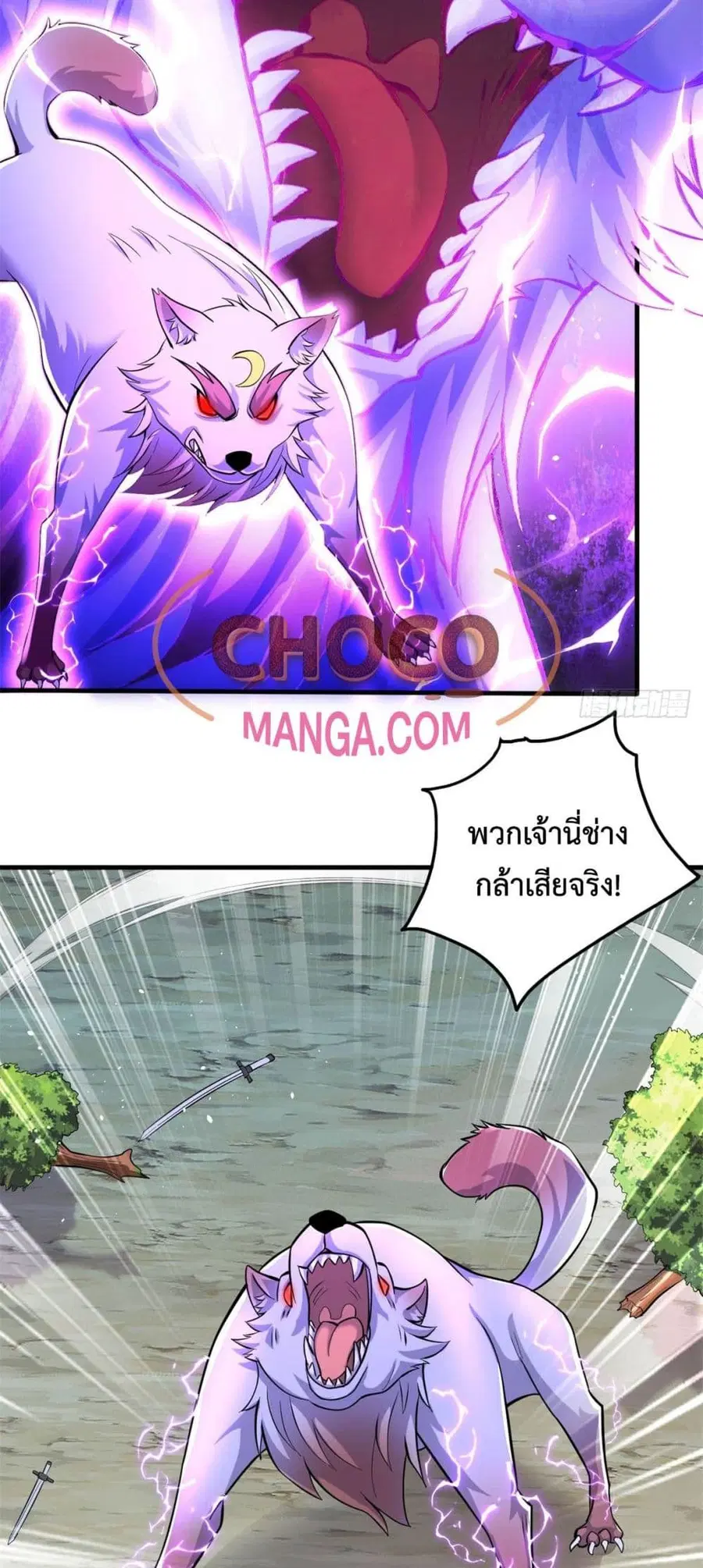หน้า 19 จาก 32