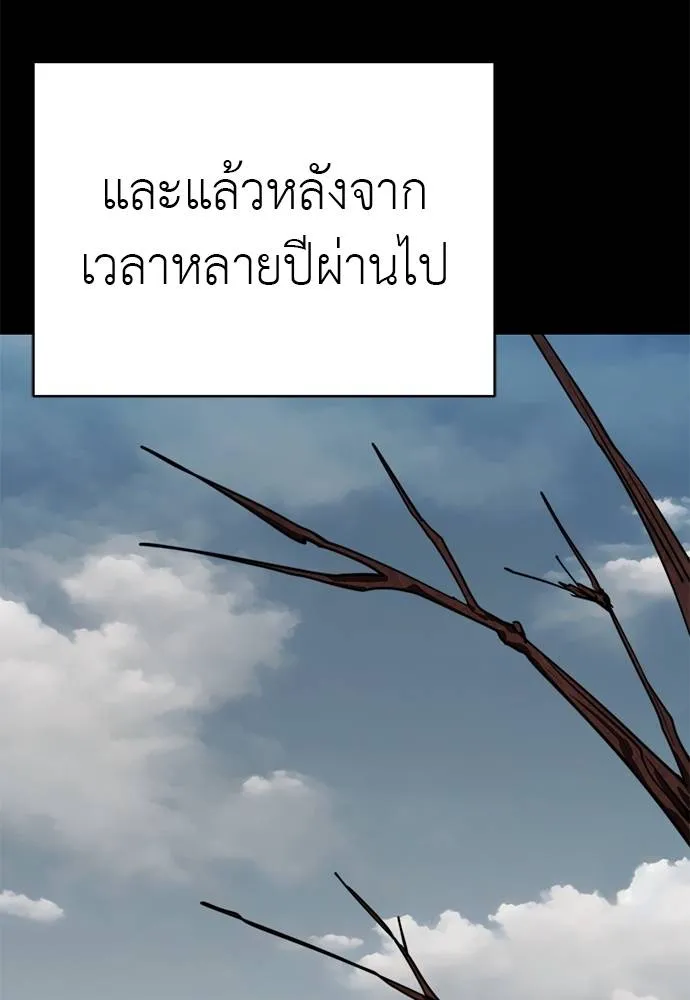 หน้า 44 จาก 174