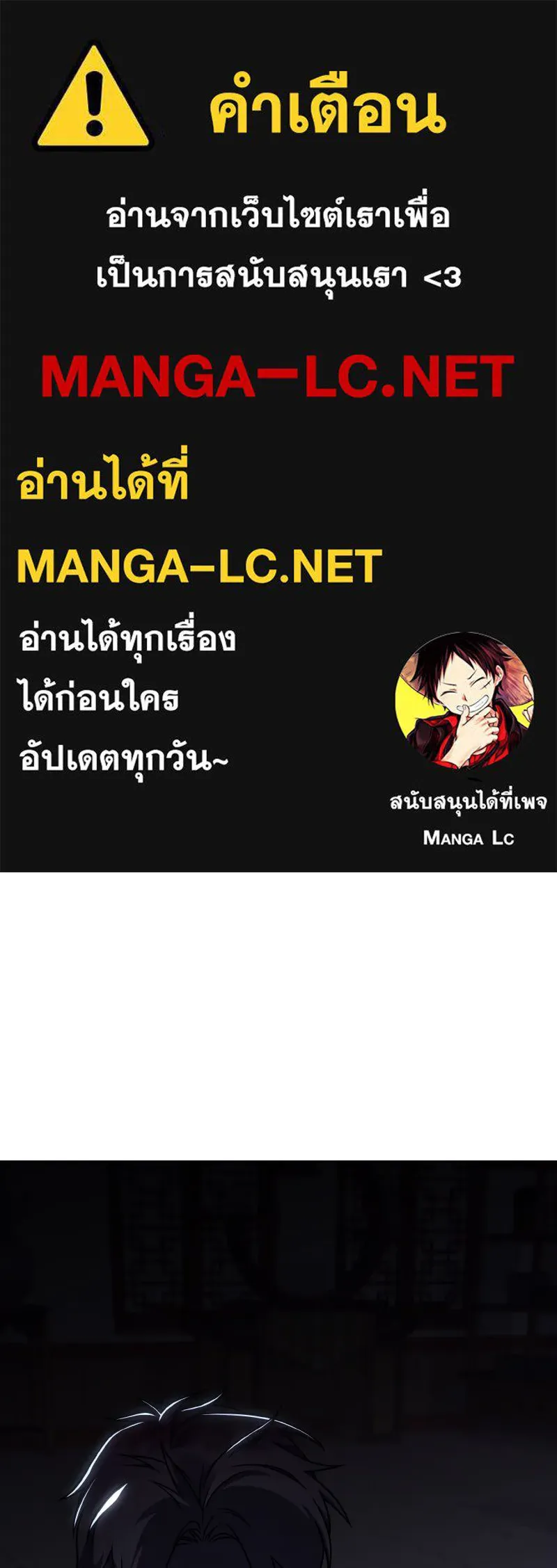 หน้า 1 จาก 237