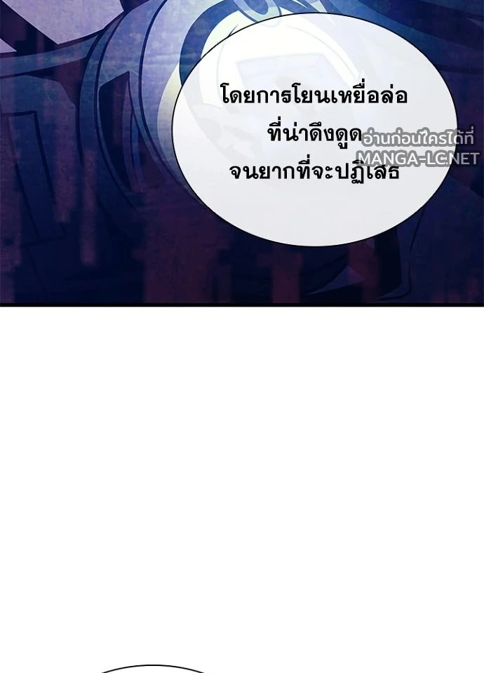 หน้า 15 จาก 154