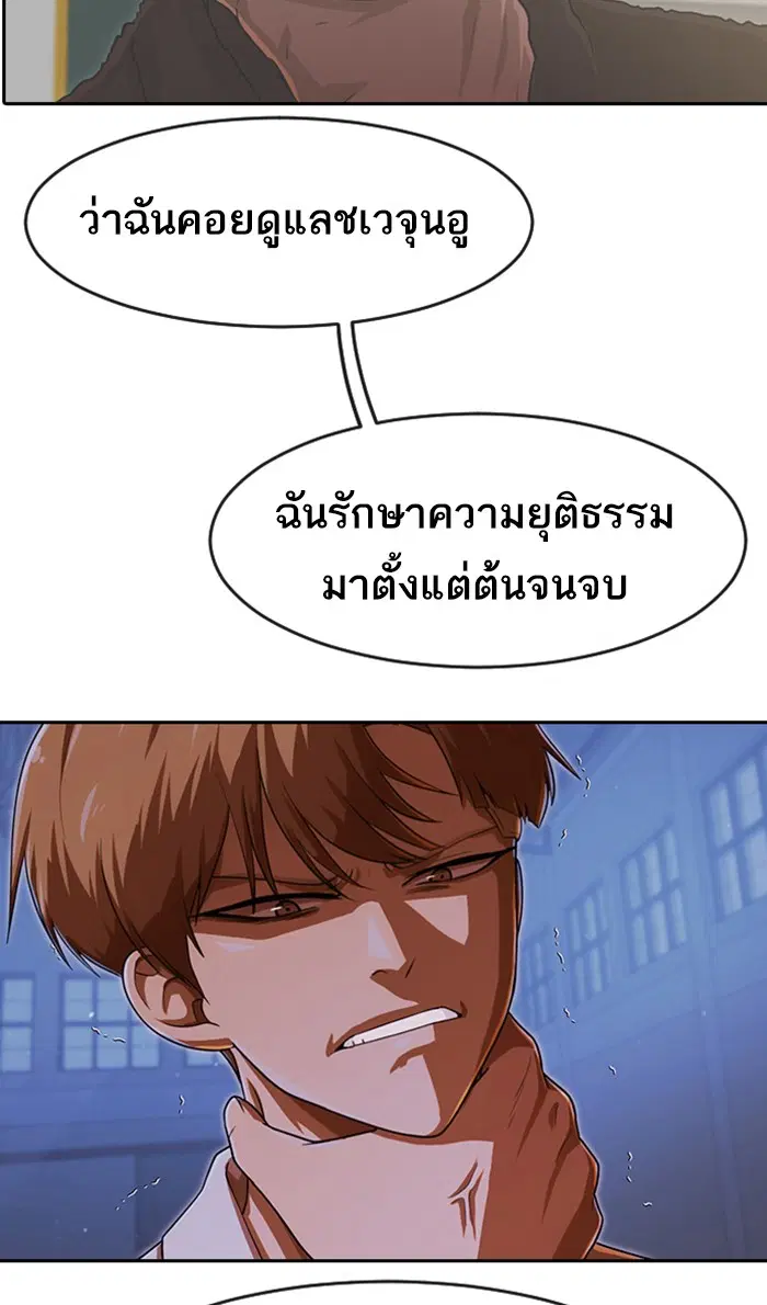หน้า 40 จาก 119