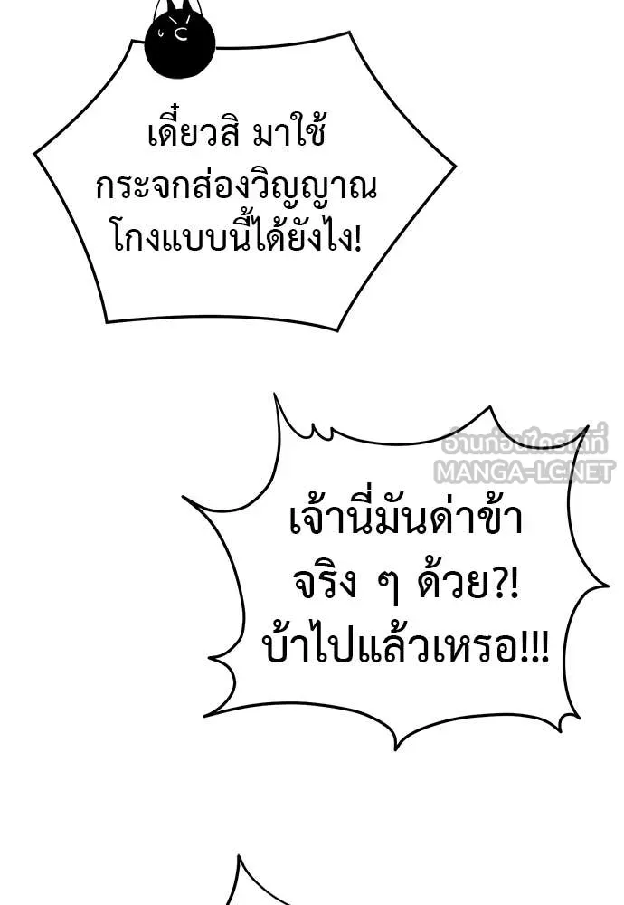 หน้า 162 จาก 208