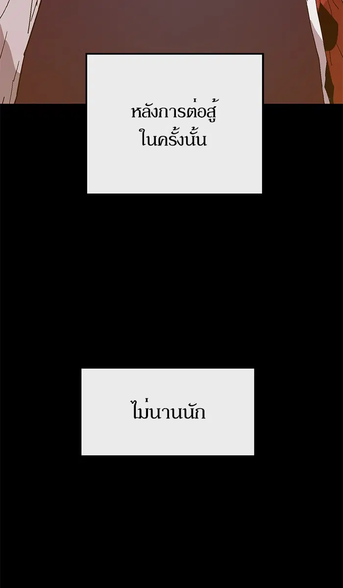 หน้า 58 จาก 130