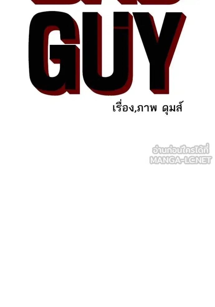หน้า 10 จาก 140