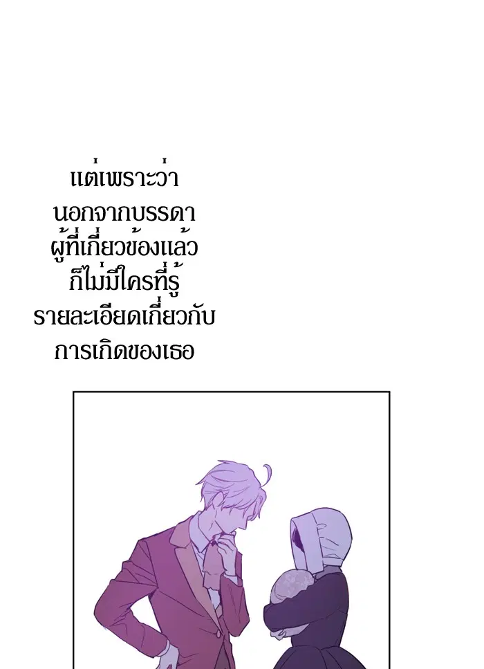 หน้า 59 จาก 122