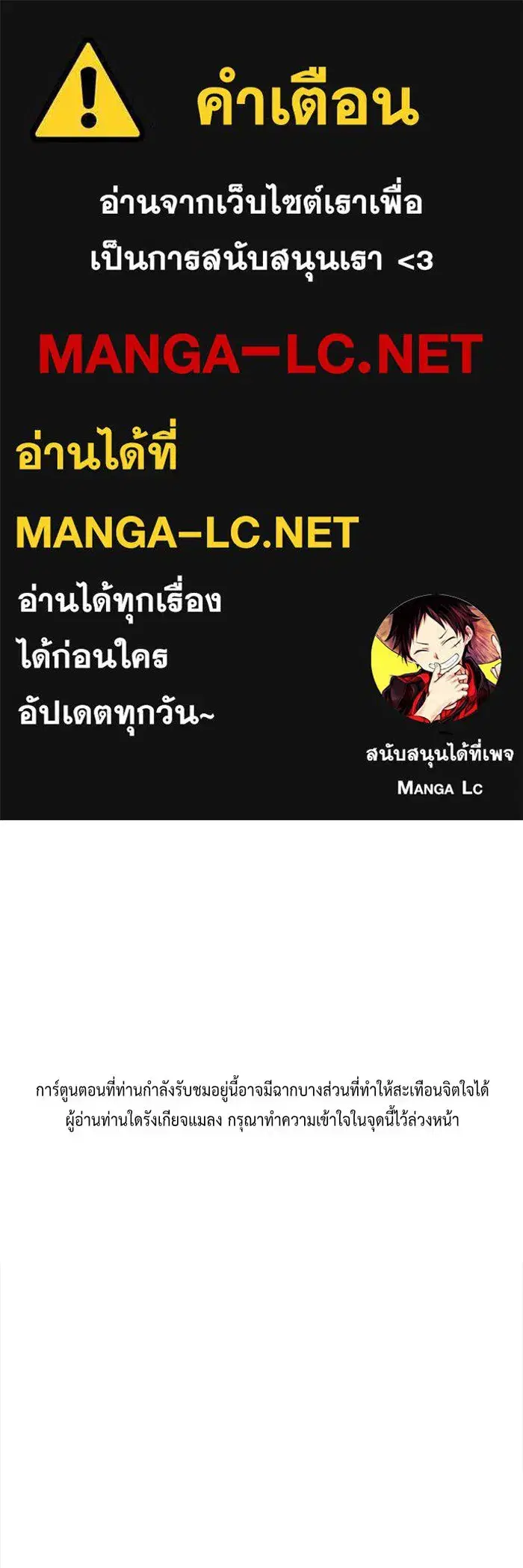 หน้า 1 จาก 205