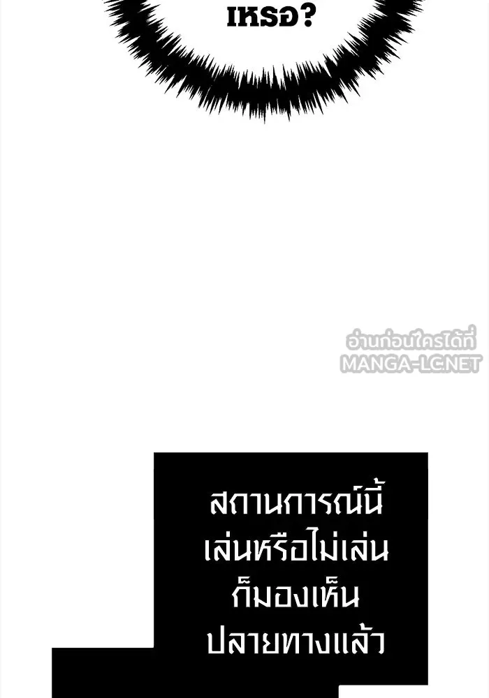 หน้า 48 จาก 212