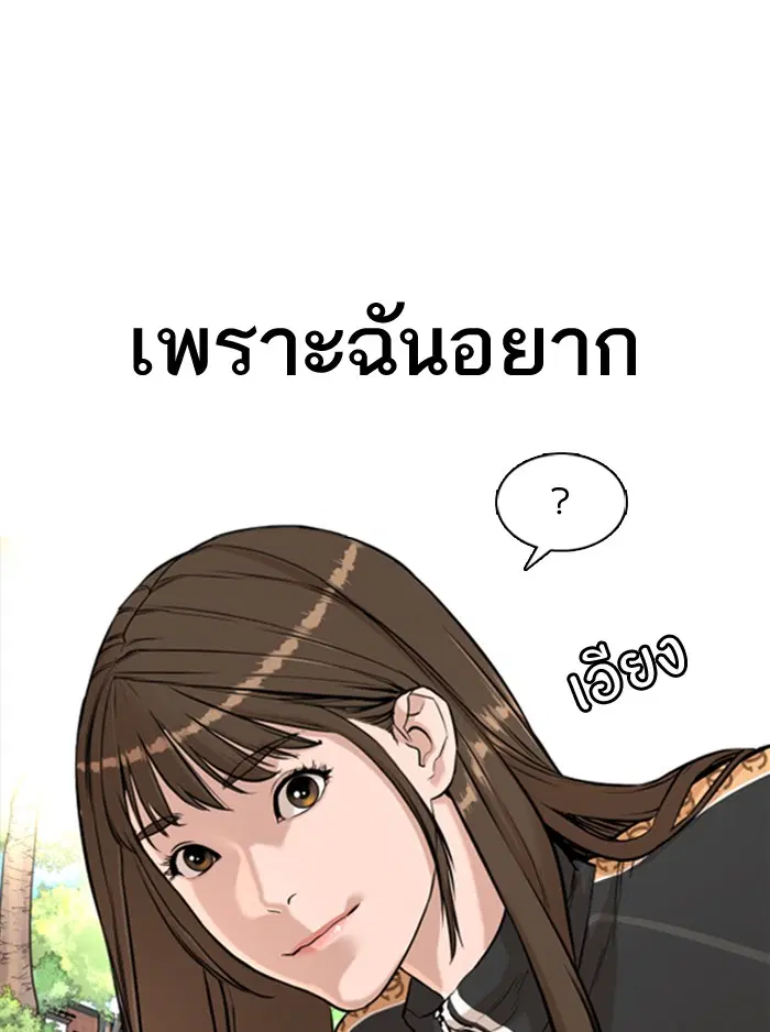 หน้า 11 จาก 157