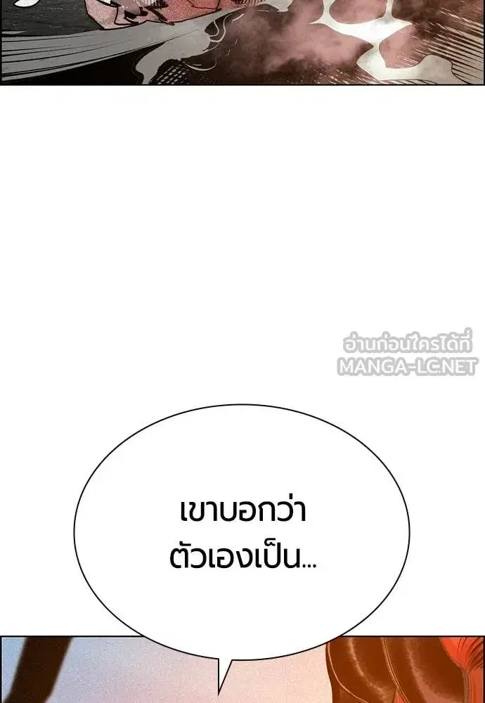 หน้า 38 จาก 171
