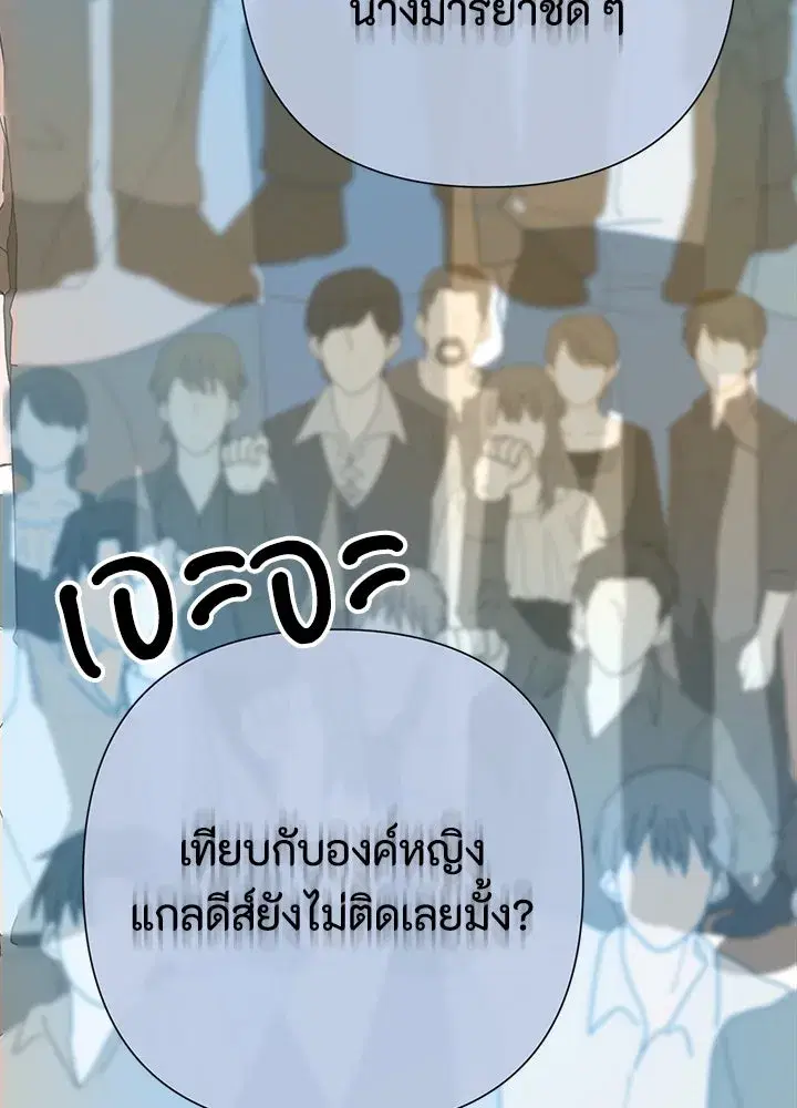 หน้า 106 จาก 131