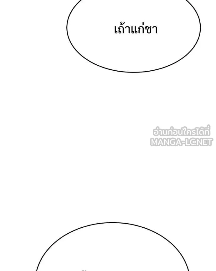 หน้า 106 จาก 238
