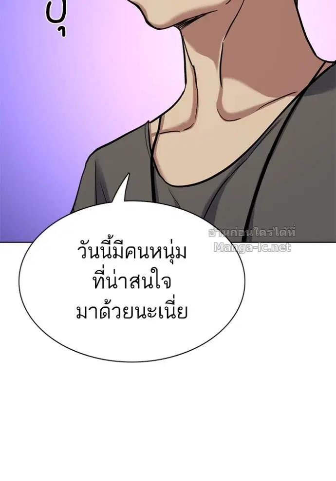 หน้า 34 จาก 148
