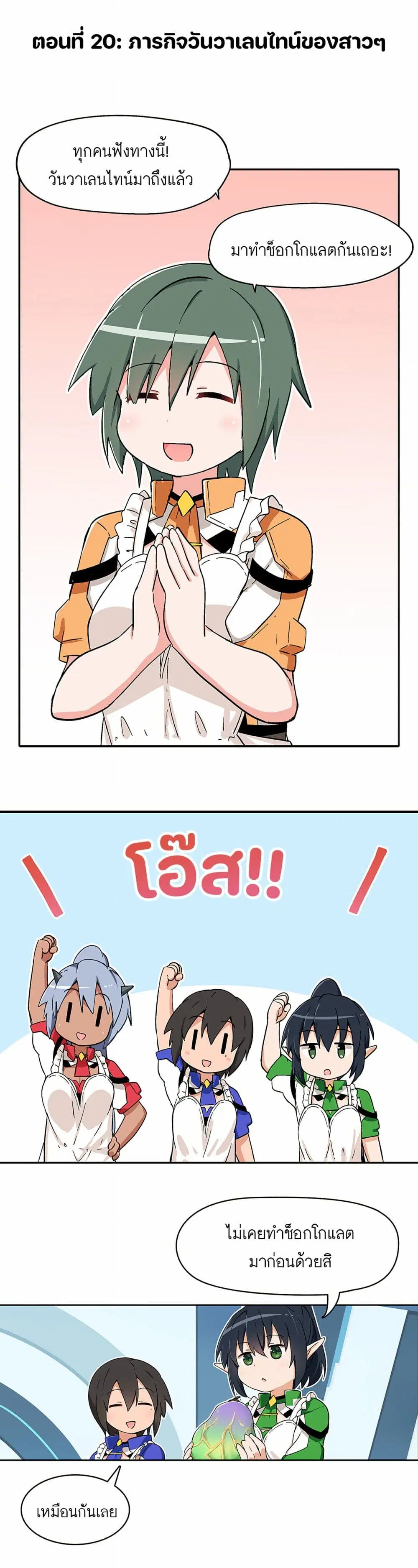 หน้า 1 จาก 4