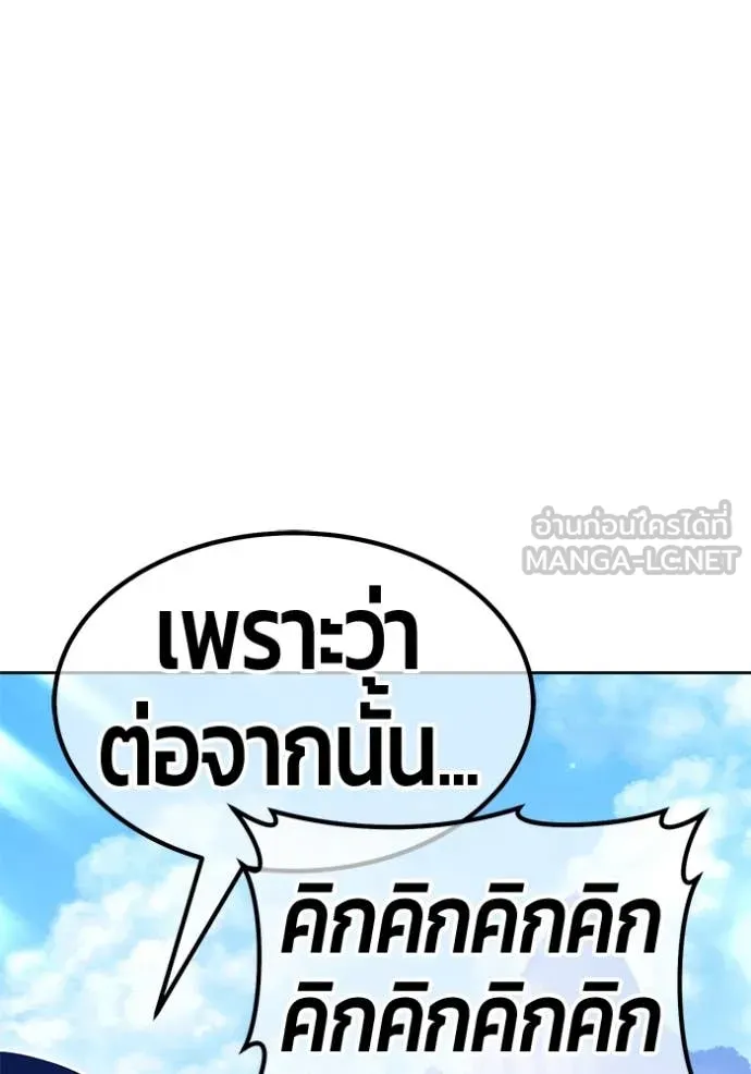 หน้า 325 จาก 522