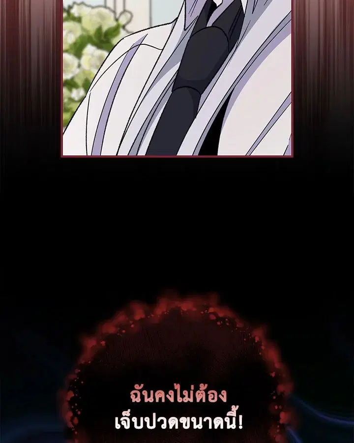หน้า 5 จาก 117