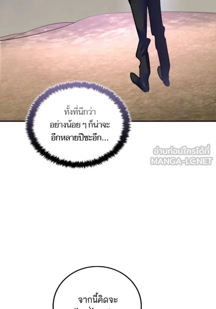 หน้า 37 จาก 123