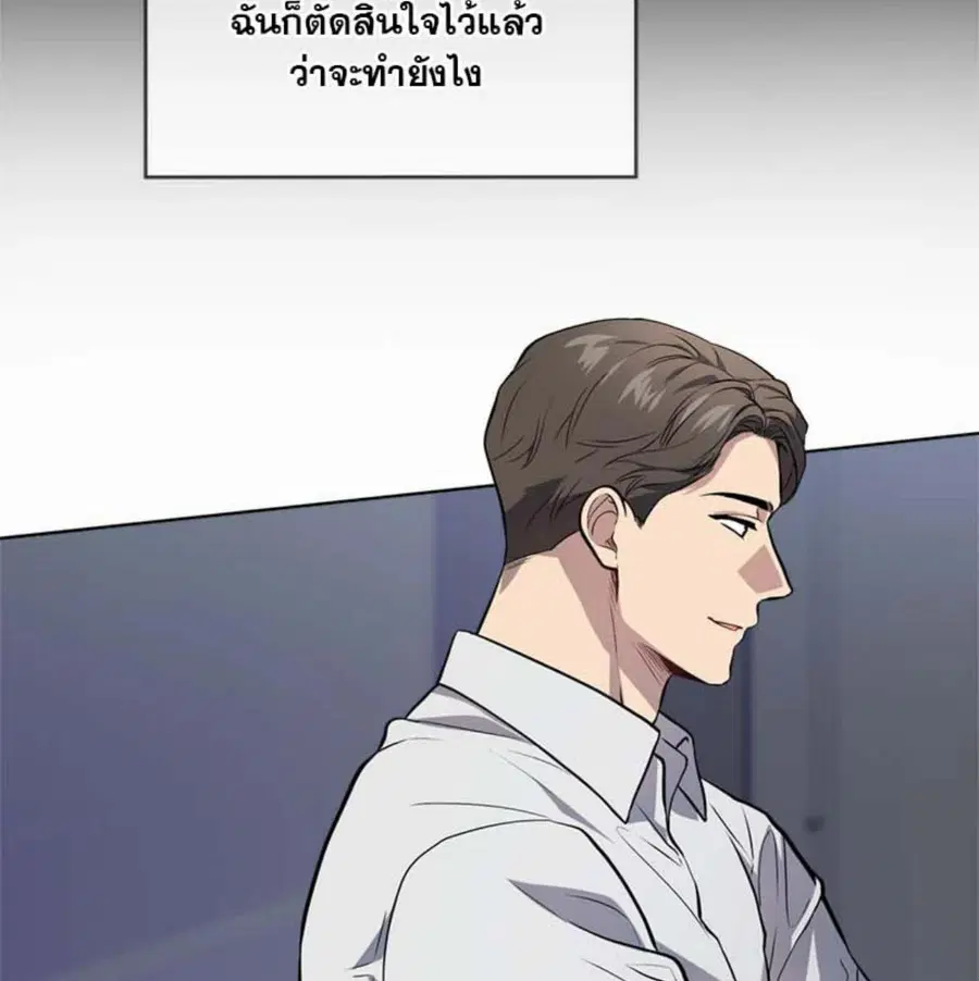 หน้า 121 จาก 140