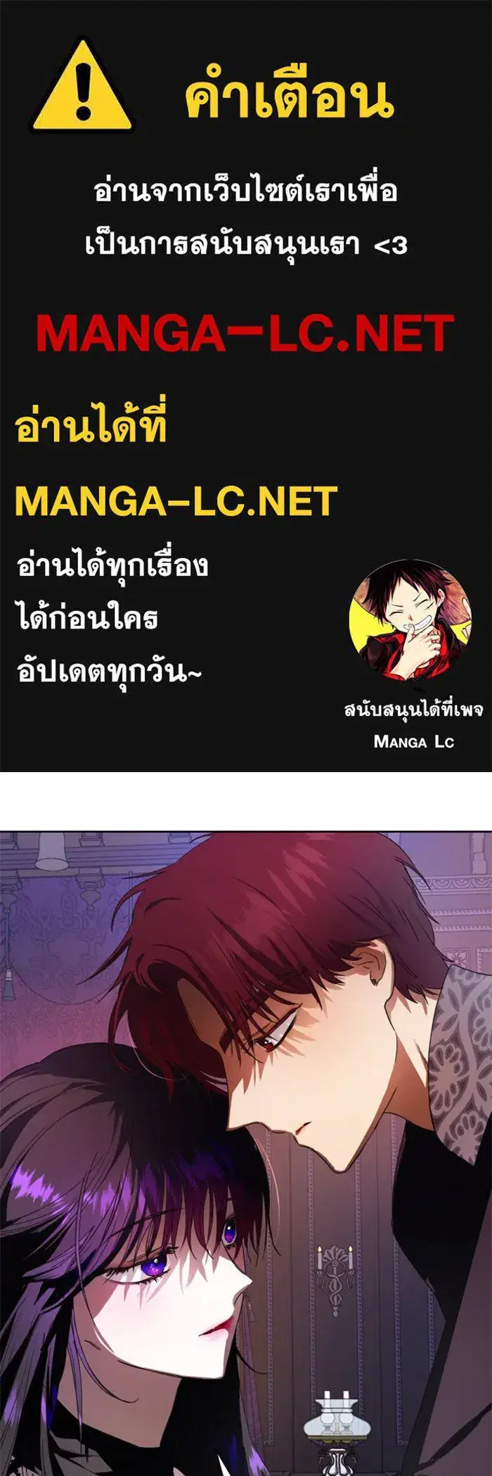 หน้า 1 จาก 148