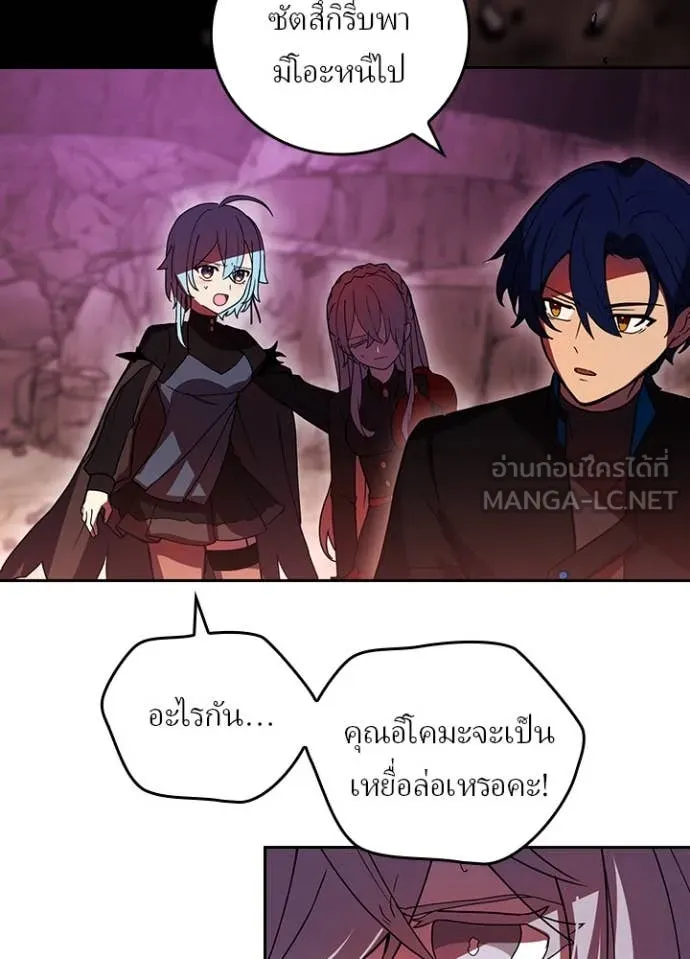 หน้า 23 จาก 106