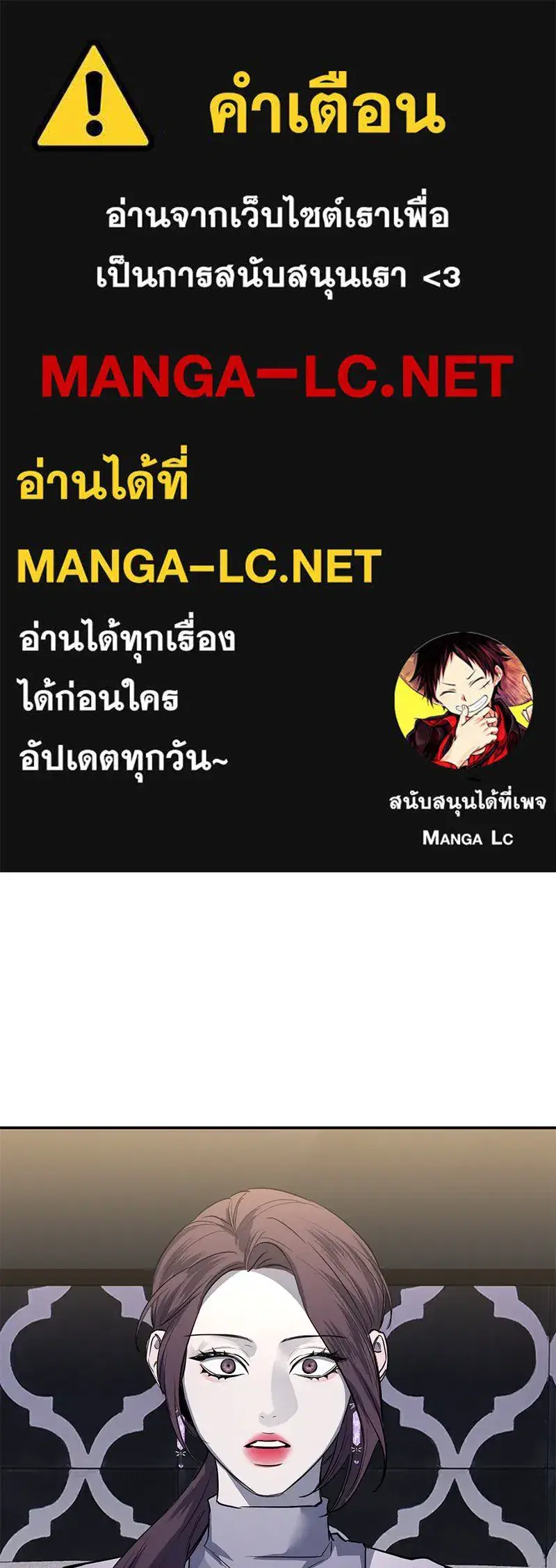 หน้า 1 จาก 132