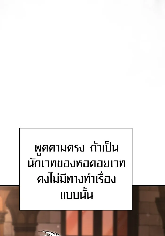 หน้า 64 จาก 192