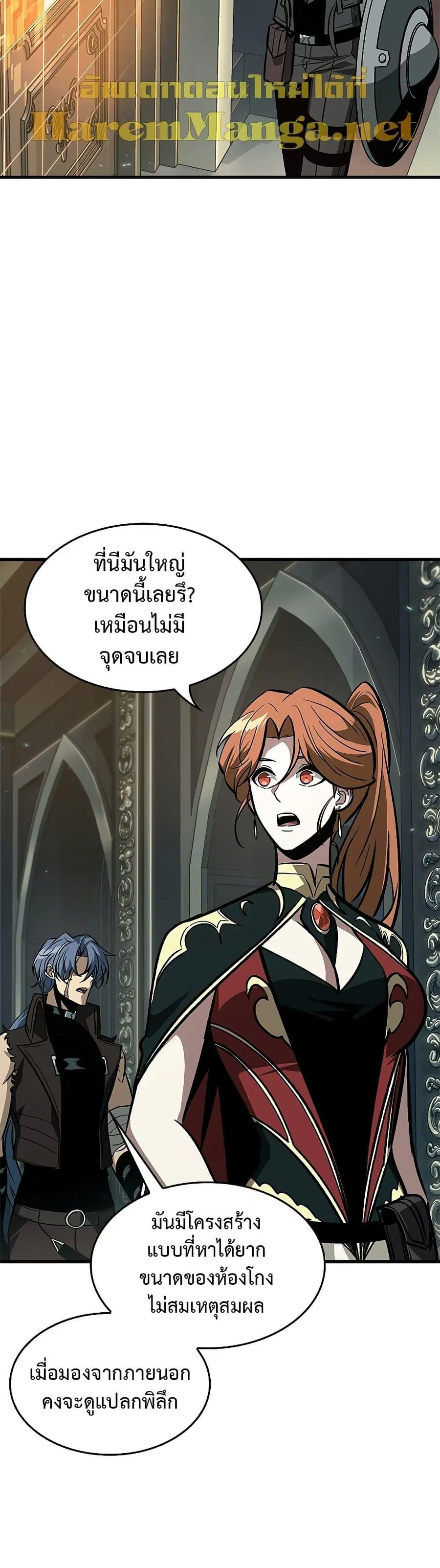 หน้า 39 จาก 51