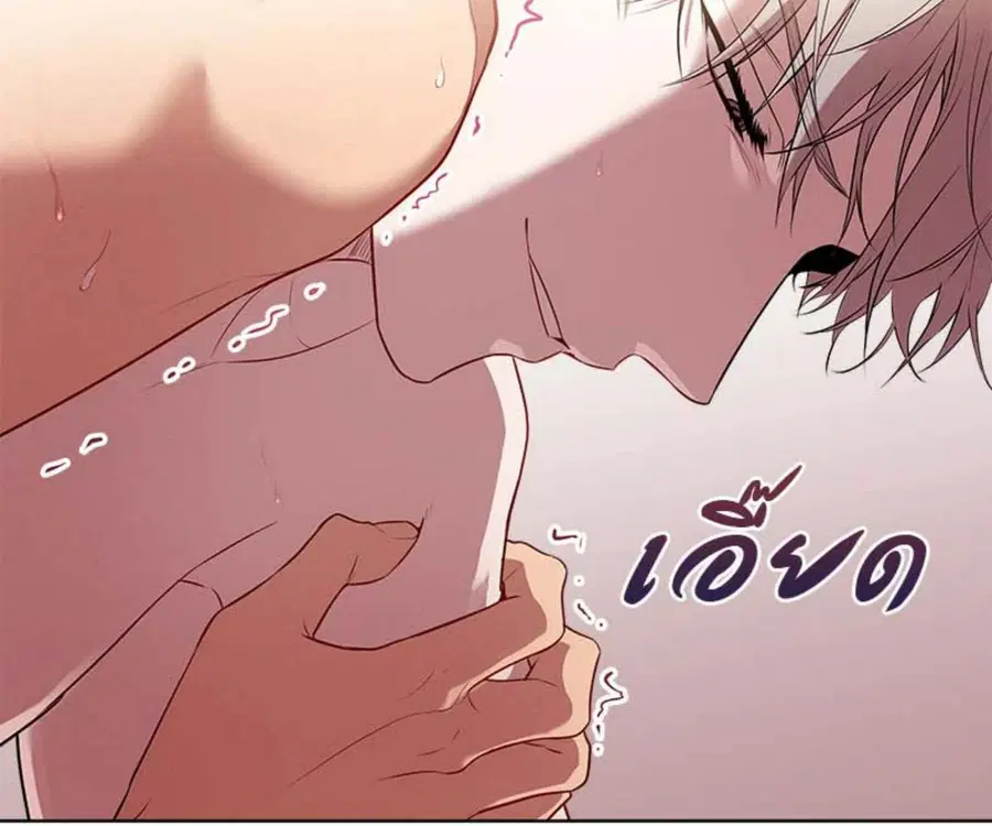 หน้า 64 จาก 158