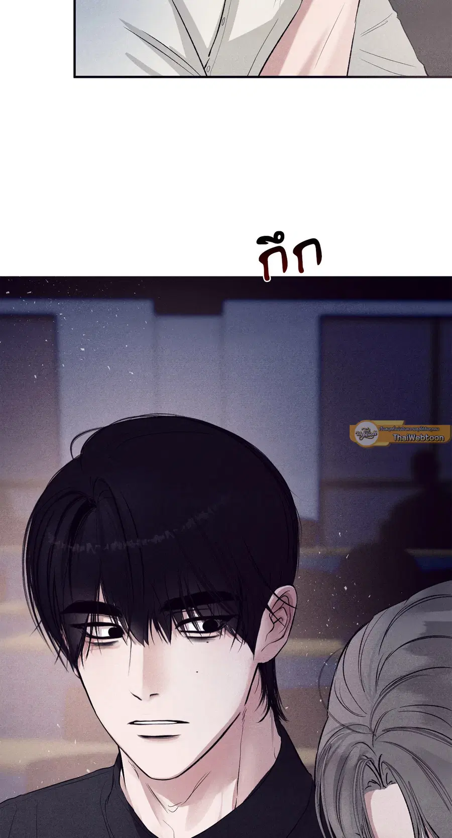 หน้า 70 จาก 72