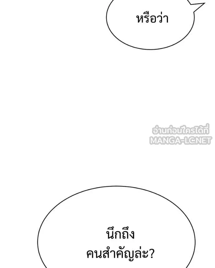 หน้า 47 จาก 231