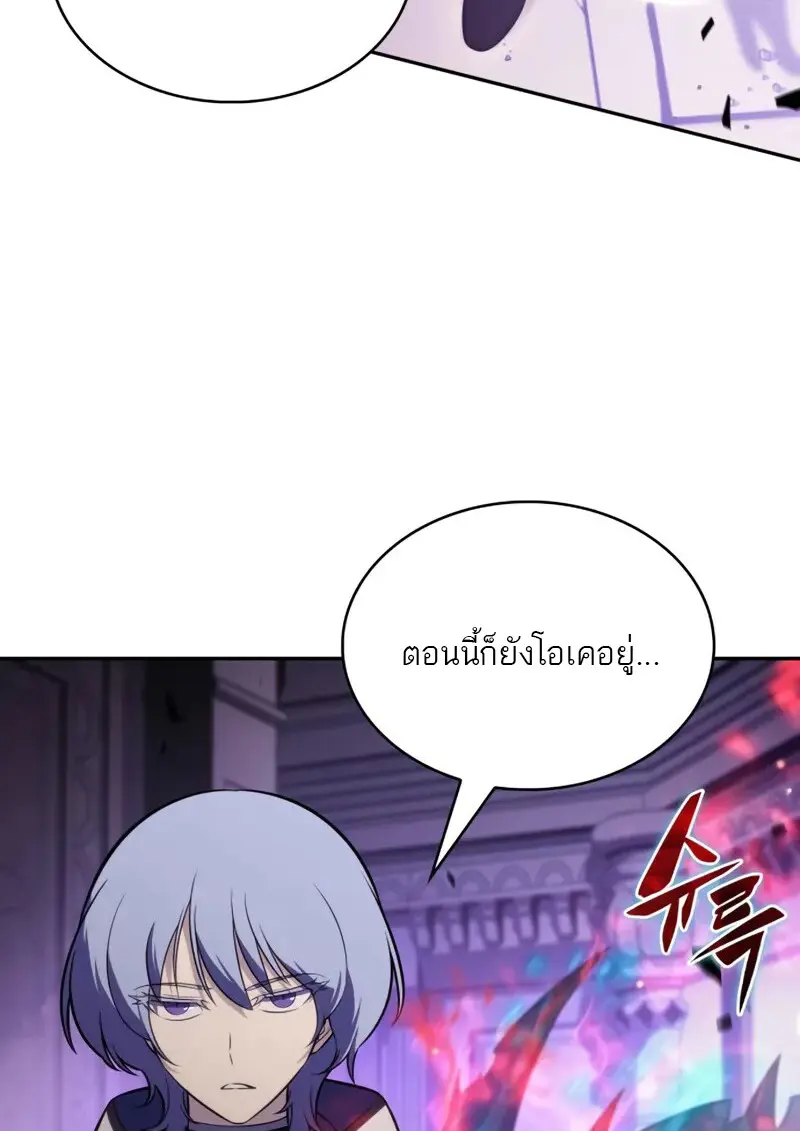 หน้า 31 จาก 168