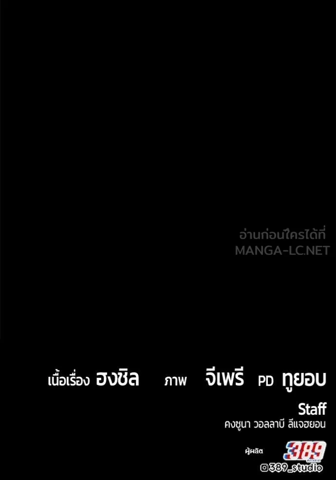 หน้า 478 จาก 479