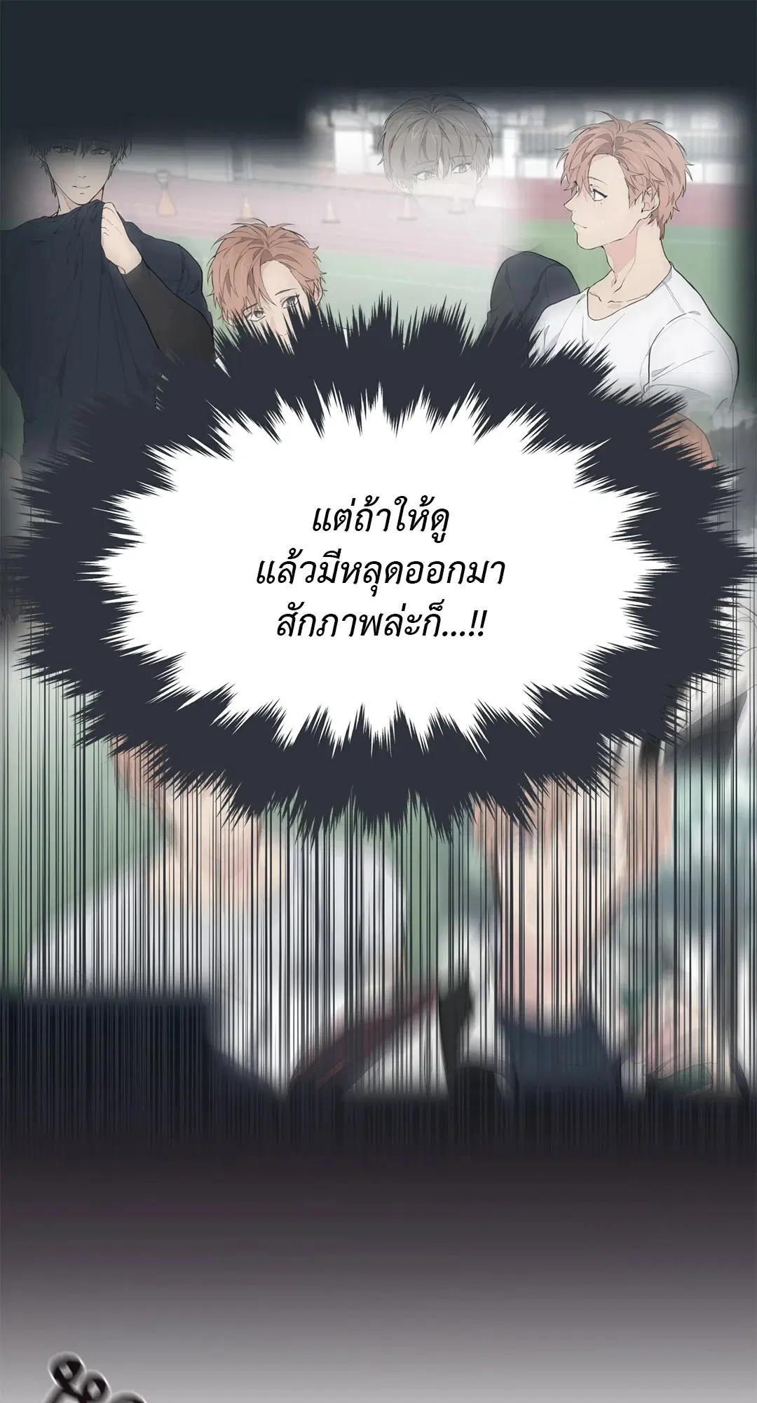 หน้า 8 จาก 60