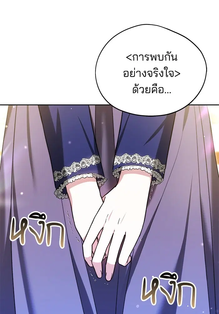 หน้า 15 จาก 134