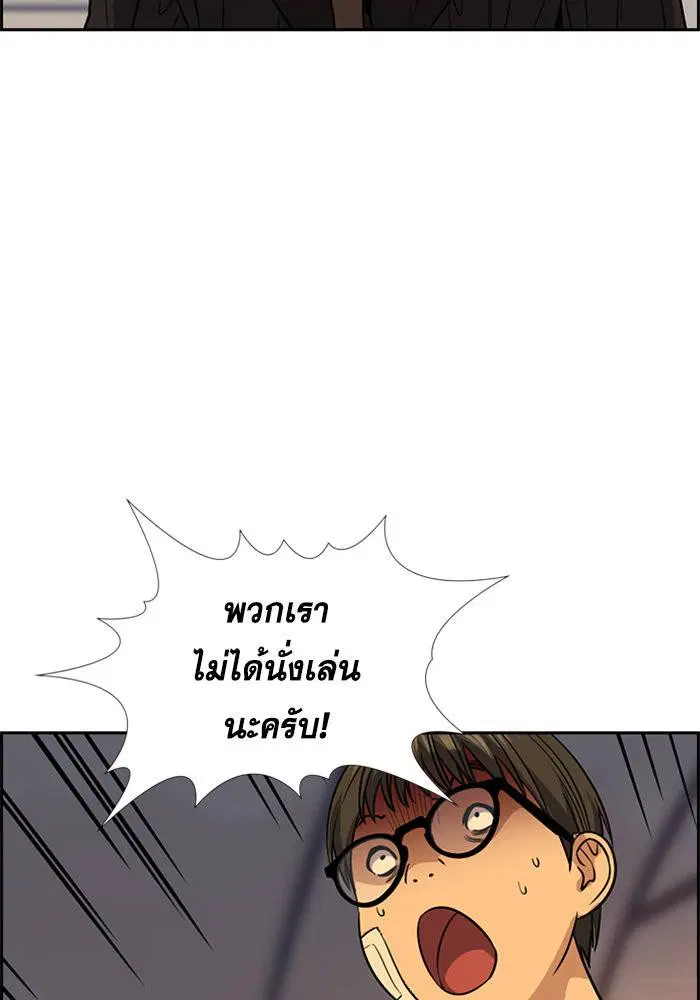 หน้า 76 จาก 131