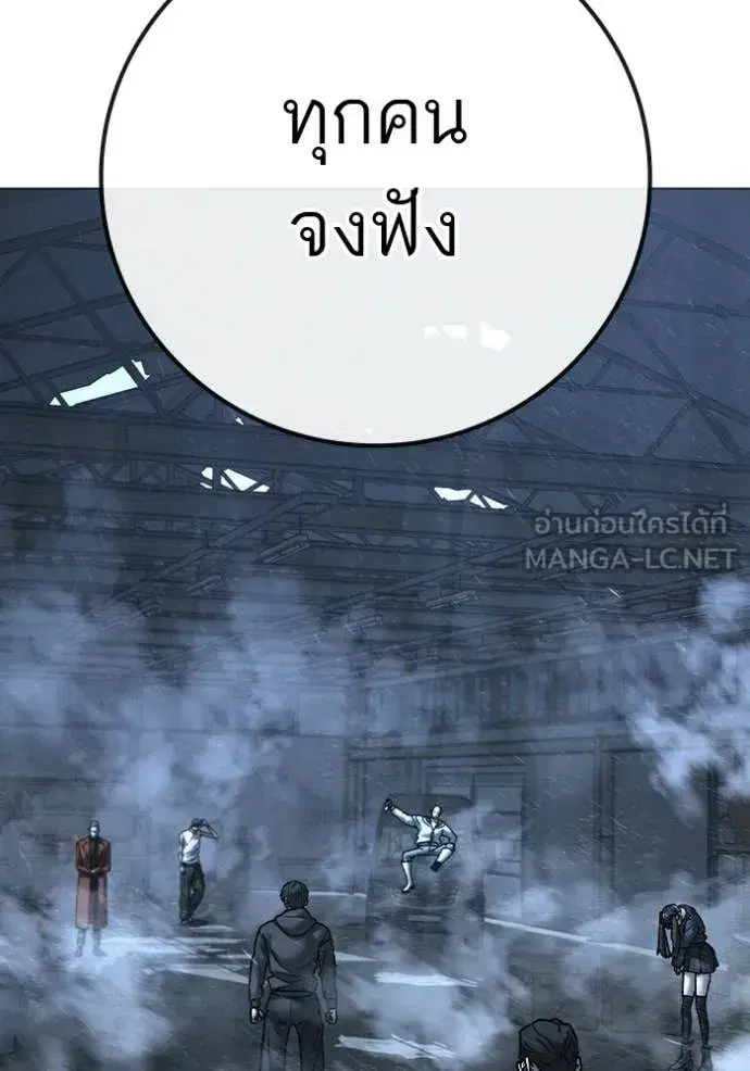 หน้า 2 จาก 222