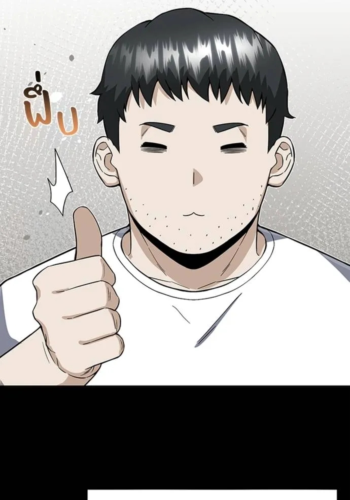 หน้า 104 จาก 128