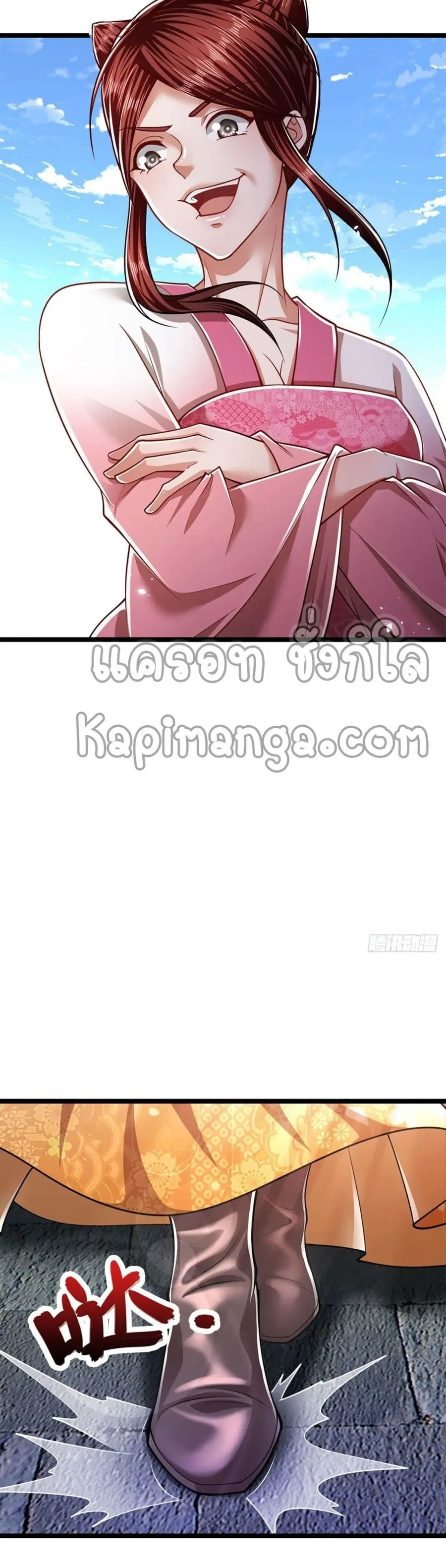 หน้า 10 จาก 22