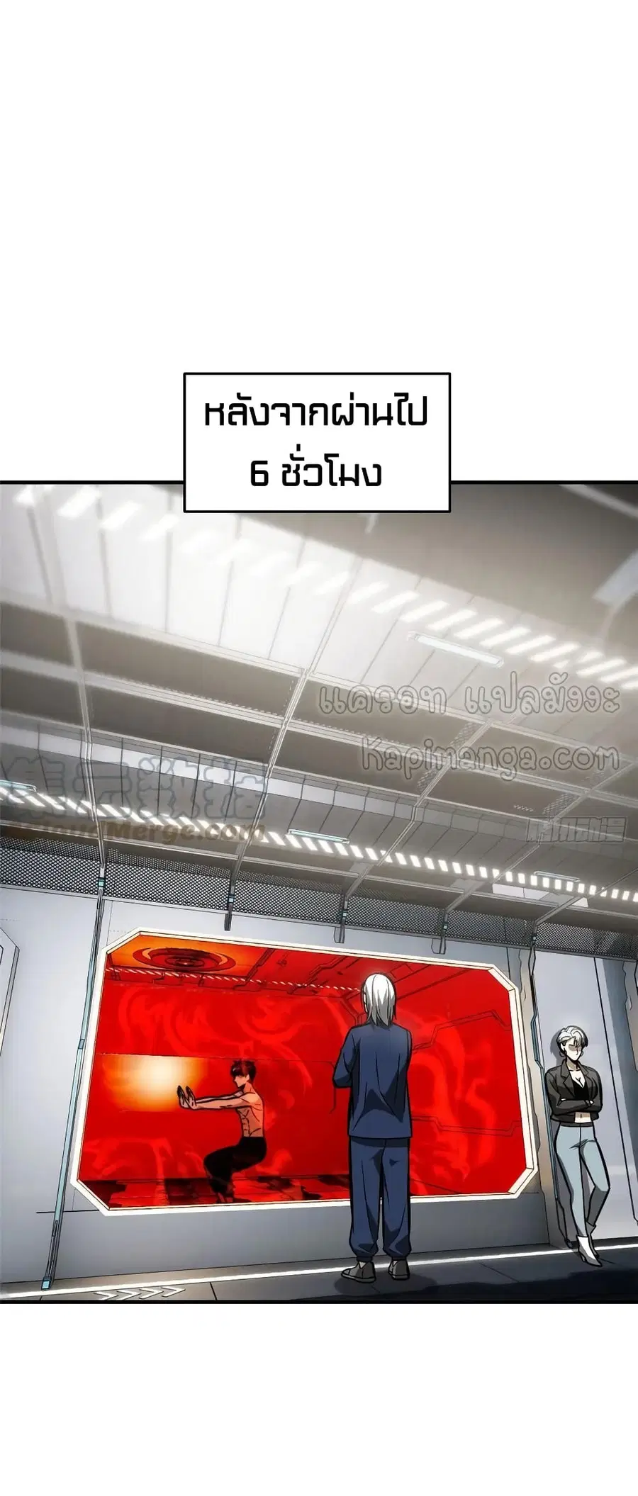 หน้า 2 จาก 32