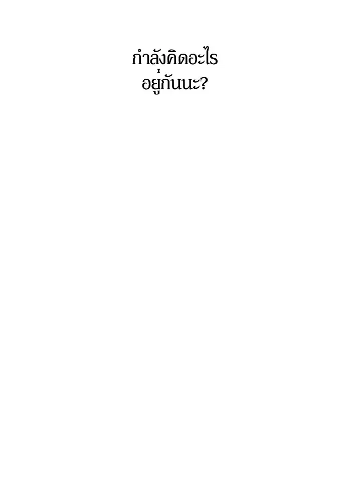 หน้า 48 จาก 81