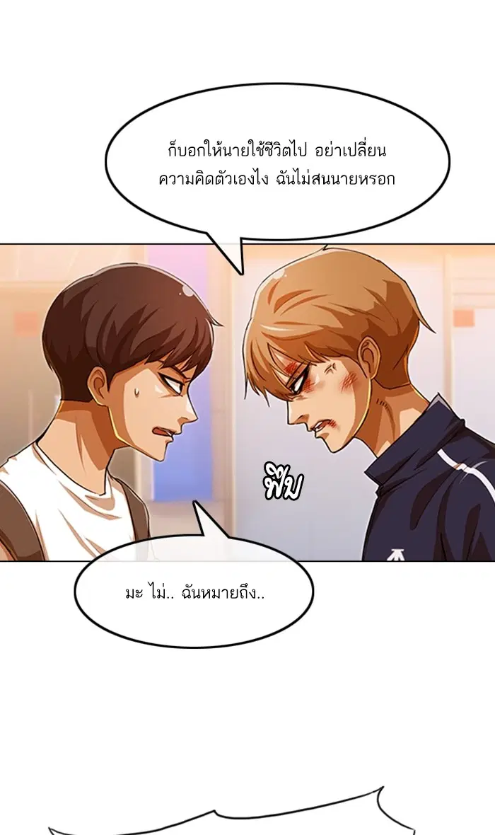 หน้า 22 จาก 132