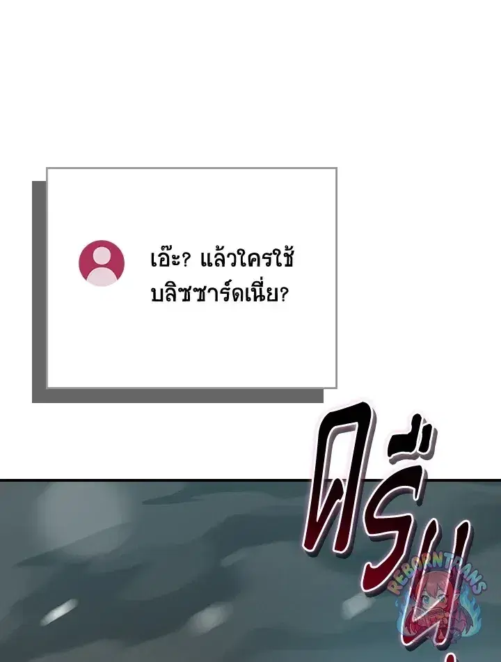 หน้า 53 จาก 161