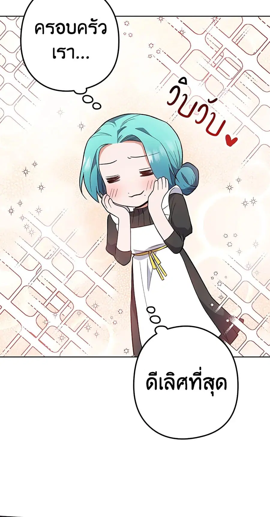 หน้า 43 จาก 59